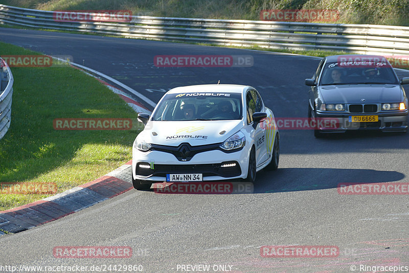 Bild #24429860 - Touristenfahrten Nürburgring Nordschleife (07.09.2023)