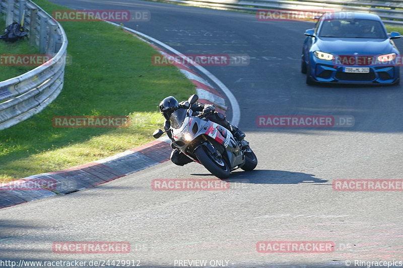 Bild #24429912 - Touristenfahrten Nürburgring Nordschleife (07.09.2023)