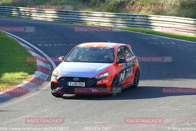 Bild #24429920 - Touristenfahrten Nürburgring Nordschleife (07.09.2023)