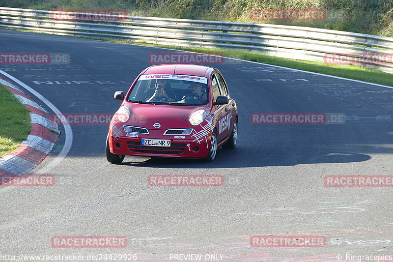 Bild #24429926 - Touristenfahrten Nürburgring Nordschleife (07.09.2023)