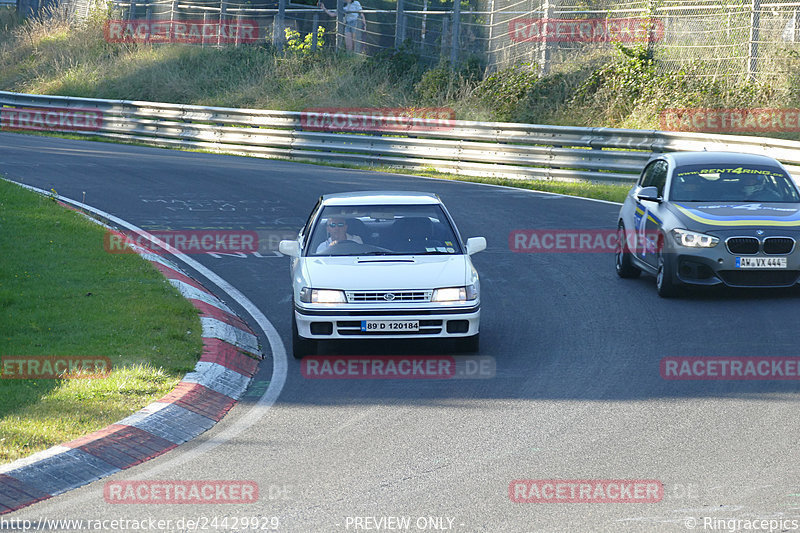 Bild #24429929 - Touristenfahrten Nürburgring Nordschleife (07.09.2023)