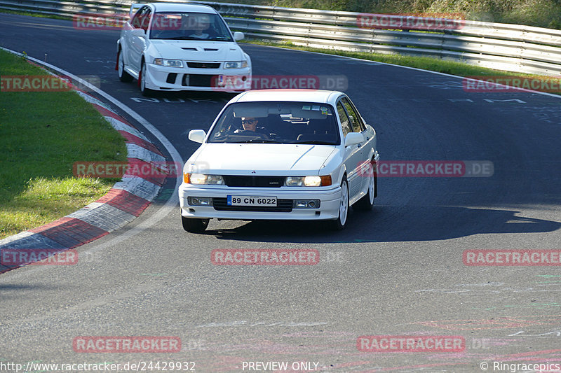 Bild #24429932 - Touristenfahrten Nürburgring Nordschleife (07.09.2023)