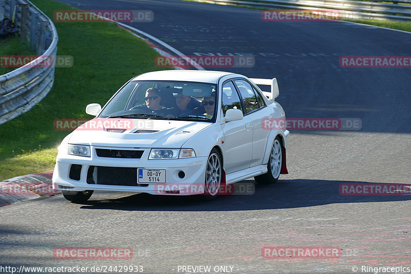 Bild #24429933 - Touristenfahrten Nürburgring Nordschleife (07.09.2023)