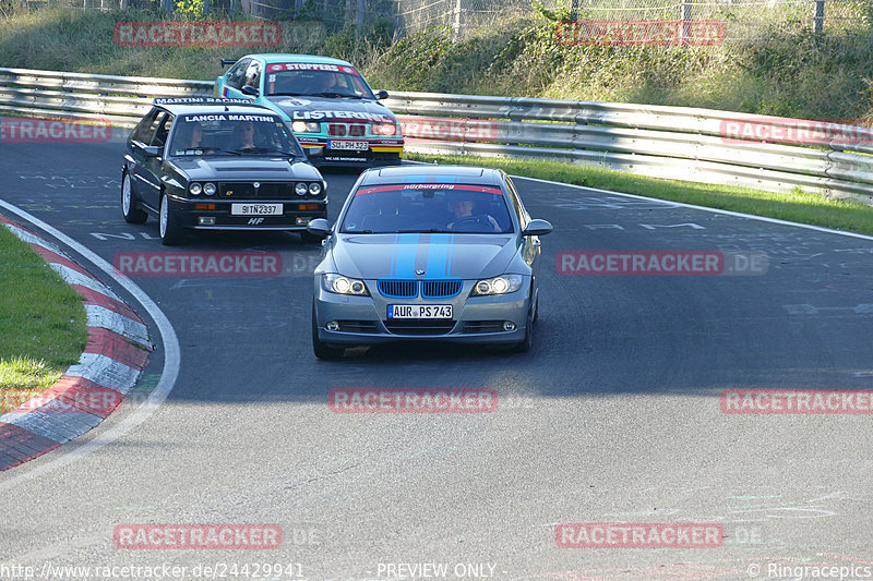 Bild #24429941 - Touristenfahrten Nürburgring Nordschleife (07.09.2023)