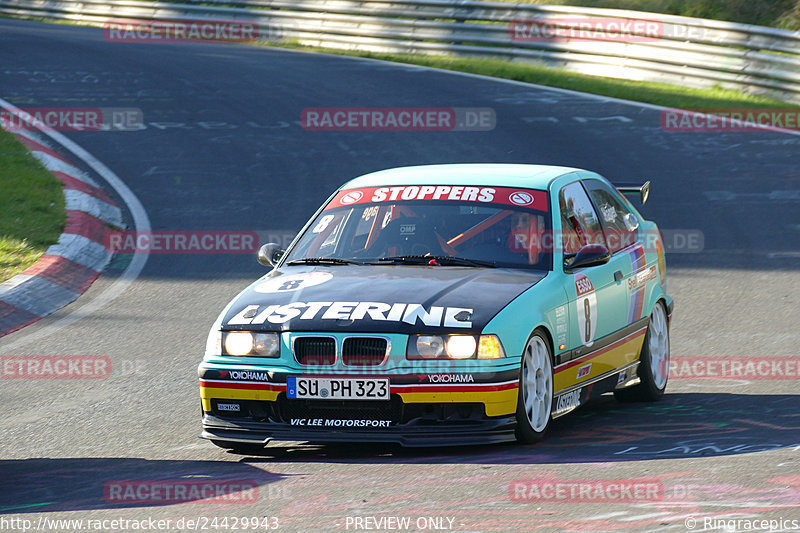 Bild #24429943 - Touristenfahrten Nürburgring Nordschleife (07.09.2023)