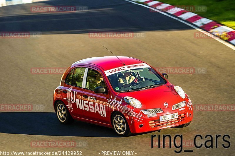 Bild #24429952 - Touristenfahrten Nürburgring Nordschleife (07.09.2023)