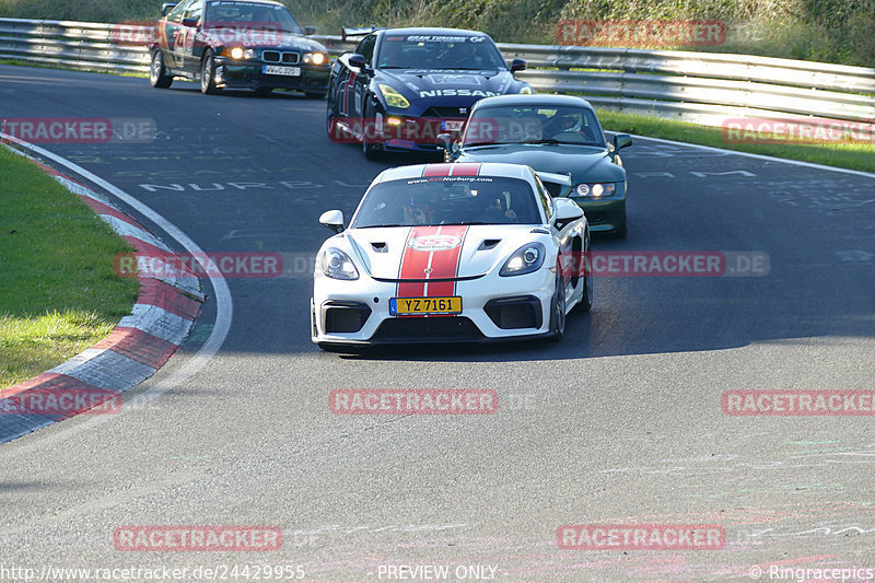 Bild #24429955 - Touristenfahrten Nürburgring Nordschleife (07.09.2023)