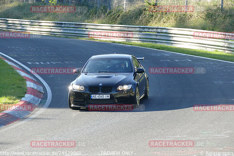 Bild #24429965 - Touristenfahrten Nürburgring Nordschleife (07.09.2023)