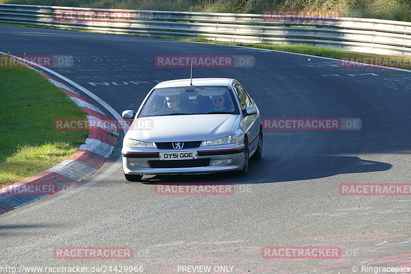 Bild #24429966 - Touristenfahrten Nürburgring Nordschleife (07.09.2023)