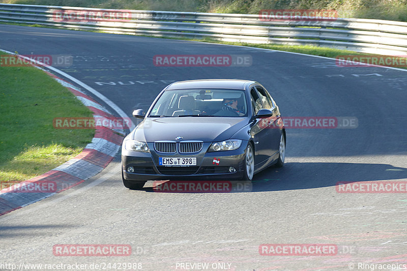 Bild #24429988 - Touristenfahrten Nürburgring Nordschleife (07.09.2023)