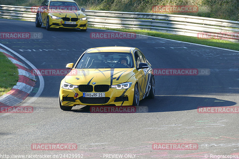 Bild #24429992 - Touristenfahrten Nürburgring Nordschleife (07.09.2023)