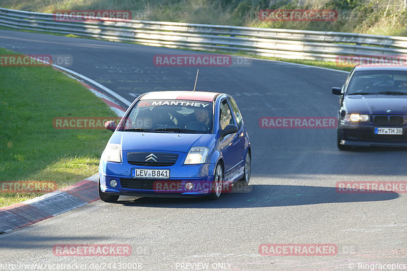 Bild #24430008 - Touristenfahrten Nürburgring Nordschleife (07.09.2023)