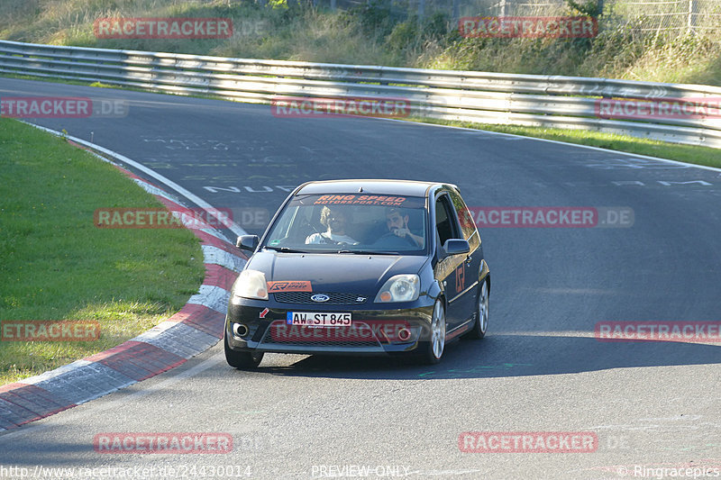 Bild #24430014 - Touristenfahrten Nürburgring Nordschleife (07.09.2023)