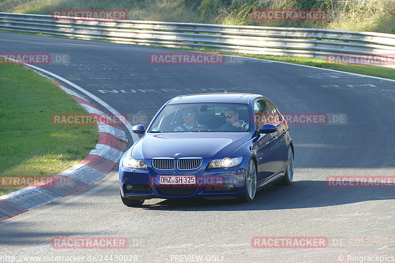 Bild #24430028 - Touristenfahrten Nürburgring Nordschleife (07.09.2023)