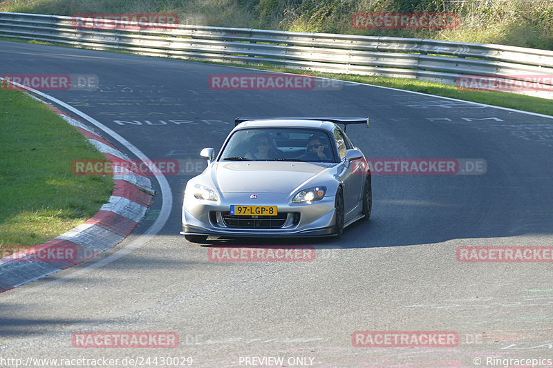 Bild #24430029 - Touristenfahrten Nürburgring Nordschleife (07.09.2023)