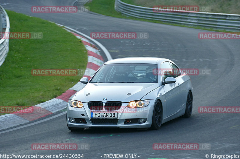 Bild #24430554 - Touristenfahrten Nürburgring Nordschleife (07.09.2023)