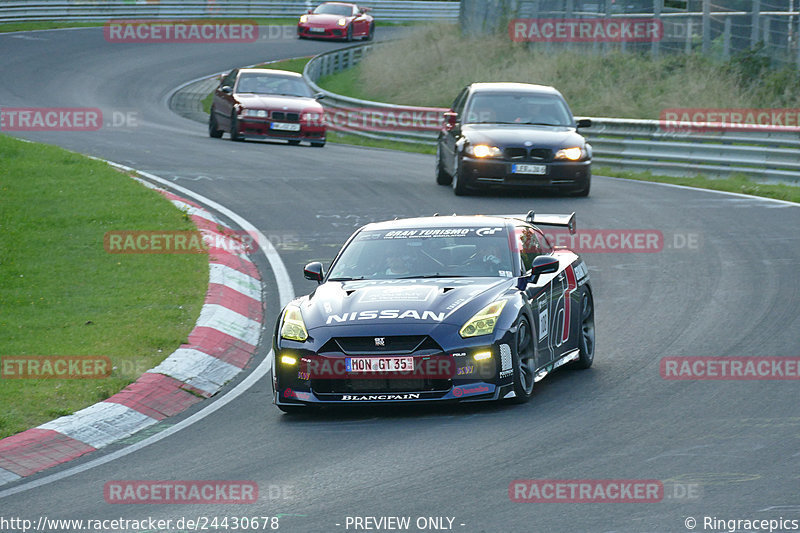 Bild #24430678 - Touristenfahrten Nürburgring Nordschleife (07.09.2023)