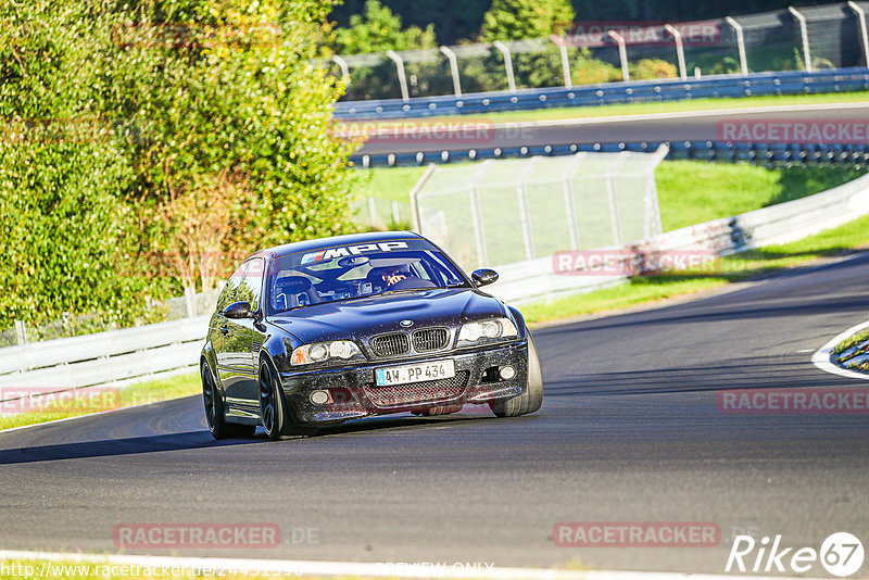 Bild #24431596 - Touristenfahrten Nürburgring Nordschleife (07.09.2023)