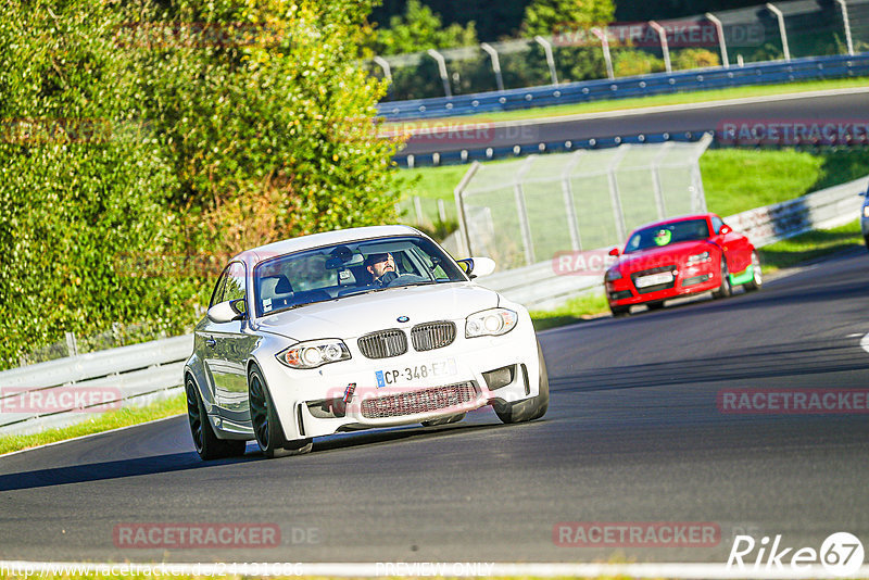 Bild #24431686 - Touristenfahrten Nürburgring Nordschleife (07.09.2023)