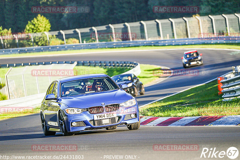 Bild #24431803 - Touristenfahrten Nürburgring Nordschleife (07.09.2023)