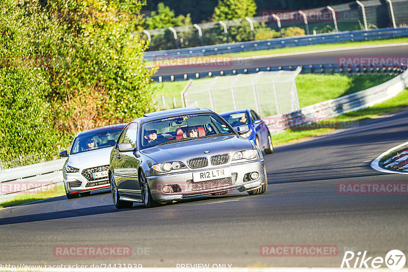 Bild #24431939 - Touristenfahrten Nürburgring Nordschleife (07.09.2023)