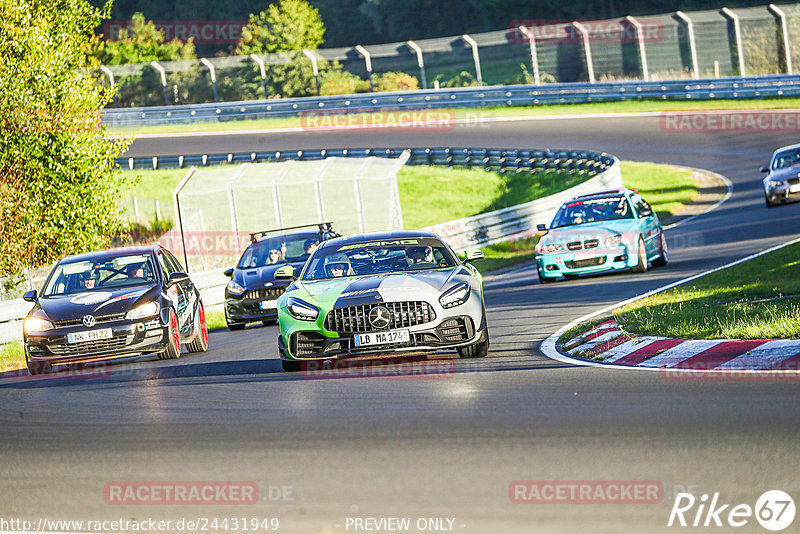 Bild #24431949 - Touristenfahrten Nürburgring Nordschleife (07.09.2023)