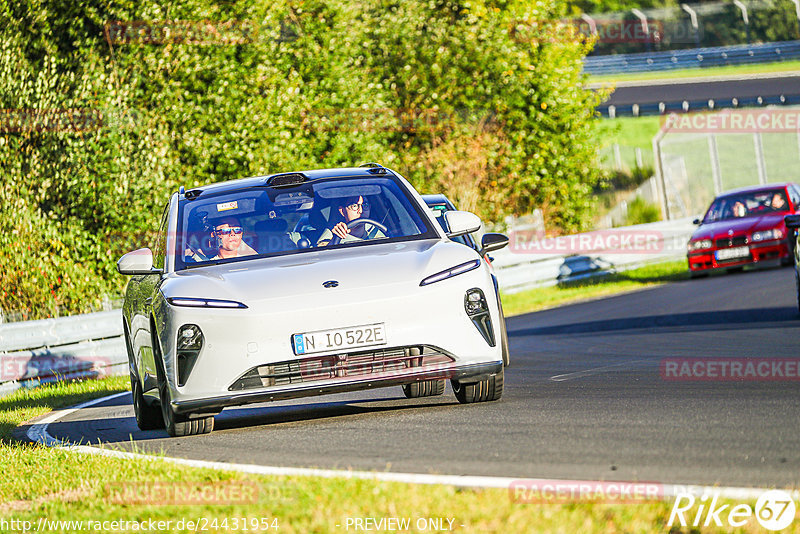 Bild #24431954 - Touristenfahrten Nürburgring Nordschleife (07.09.2023)