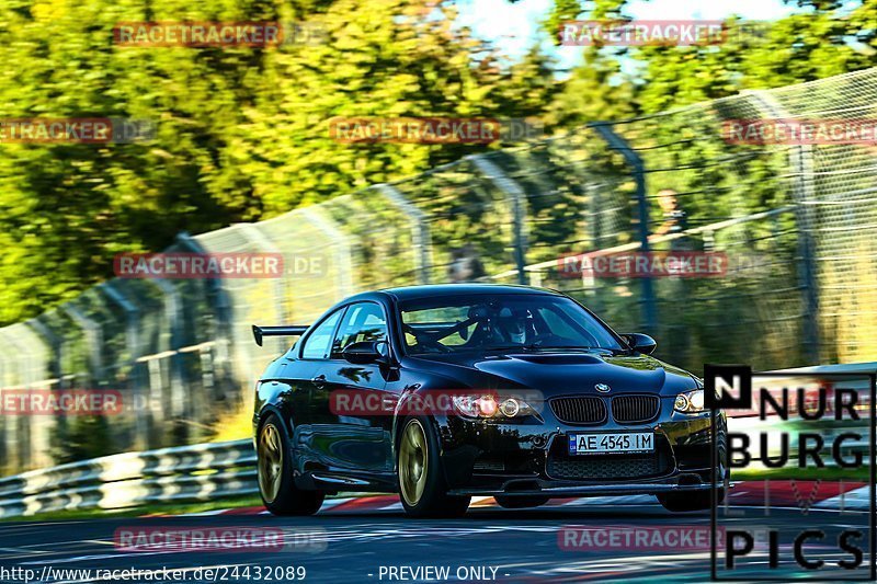 Bild #24432089 - Touristenfahrten Nürburgring Nordschleife (07.09.2023)