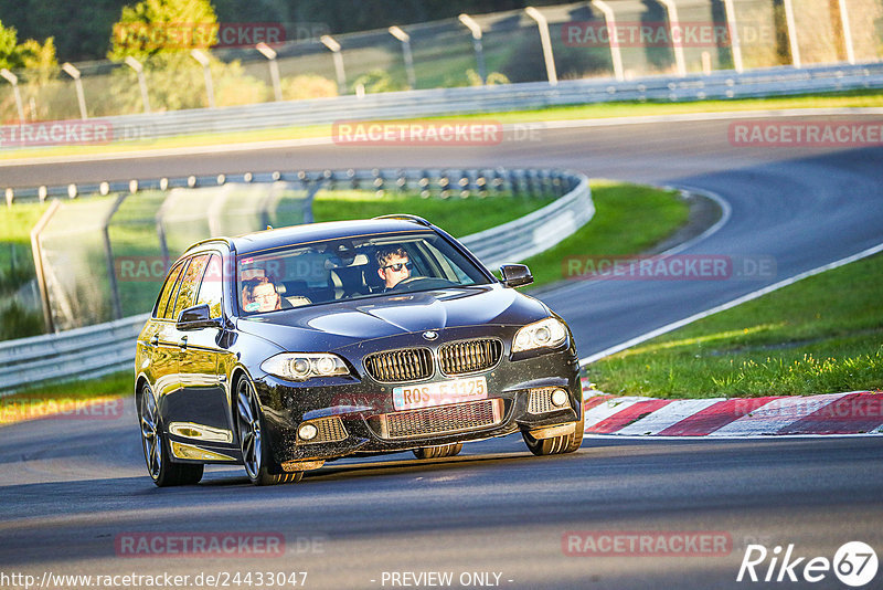 Bild #24433047 - Touristenfahrten Nürburgring Nordschleife (07.09.2023)