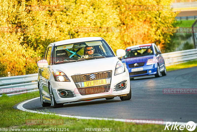 Bild #24433214 - Touristenfahrten Nürburgring Nordschleife (07.09.2023)