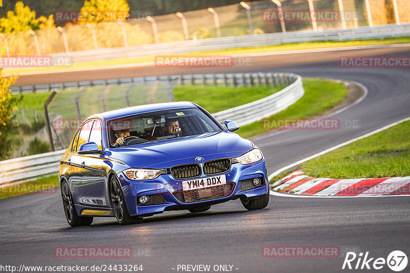 Bild #24433264 - Touristenfahrten Nürburgring Nordschleife (07.09.2023)