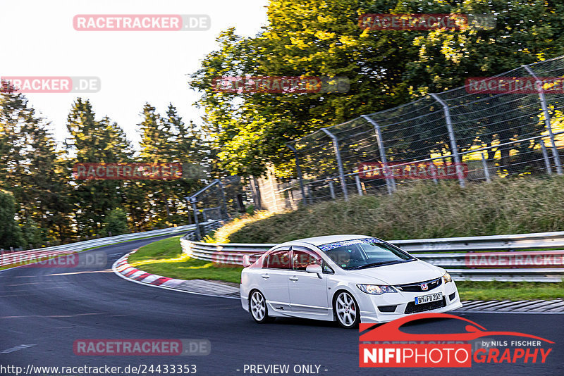 Bild #24433353 - Touristenfahrten Nürburgring Nordschleife (07.09.2023)