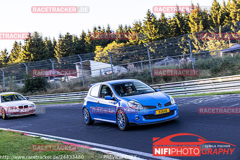 Bild #24433480 - Touristenfahrten Nürburgring Nordschleife (07.09.2023)