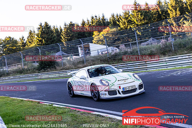 Bild #24433485 - Touristenfahrten Nürburgring Nordschleife (07.09.2023)