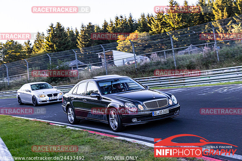 Bild #24433492 - Touristenfahrten Nürburgring Nordschleife (07.09.2023)