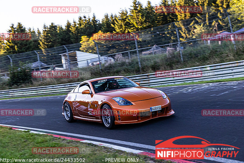 Bild #24433502 - Touristenfahrten Nürburgring Nordschleife (07.09.2023)