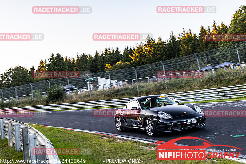 Bild #24433649 - Touristenfahrten Nürburgring Nordschleife (07.09.2023)