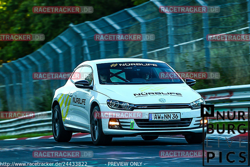 Bild #24433822 - Touristenfahrten Nürburgring Nordschleife (07.09.2023)