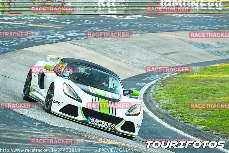 Bild #24433916 - Touristenfahrten Nürburgring Nordschleife (07.09.2023)