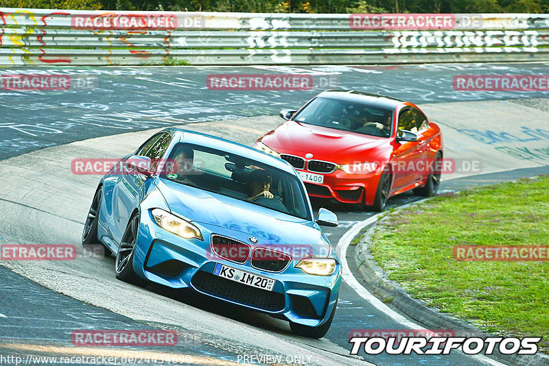 Bild #24434690 - Touristenfahrten Nürburgring Nordschleife (07.09.2023)