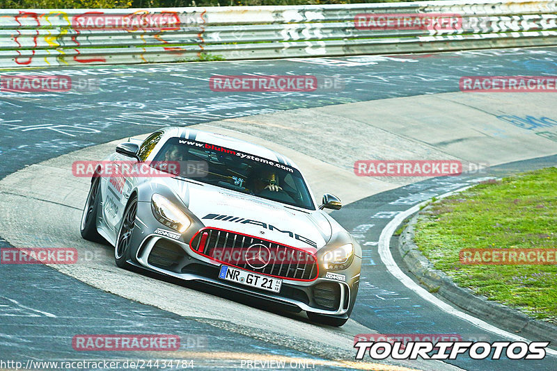 Bild #24434784 - Touristenfahrten Nürburgring Nordschleife (07.09.2023)