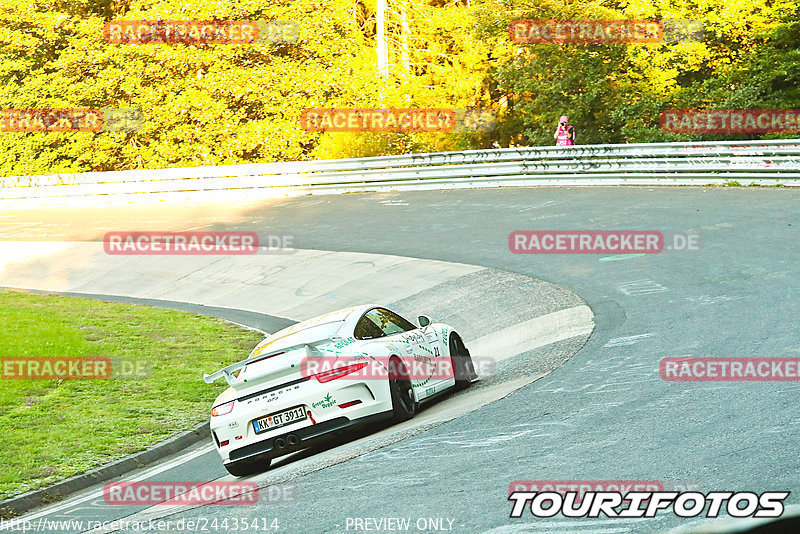 Bild #24435414 - Touristenfahrten Nürburgring Nordschleife (07.09.2023)