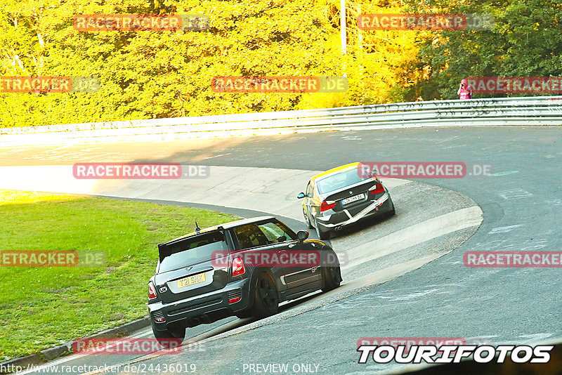 Bild #24436019 - Touristenfahrten Nürburgring Nordschleife (07.09.2023)