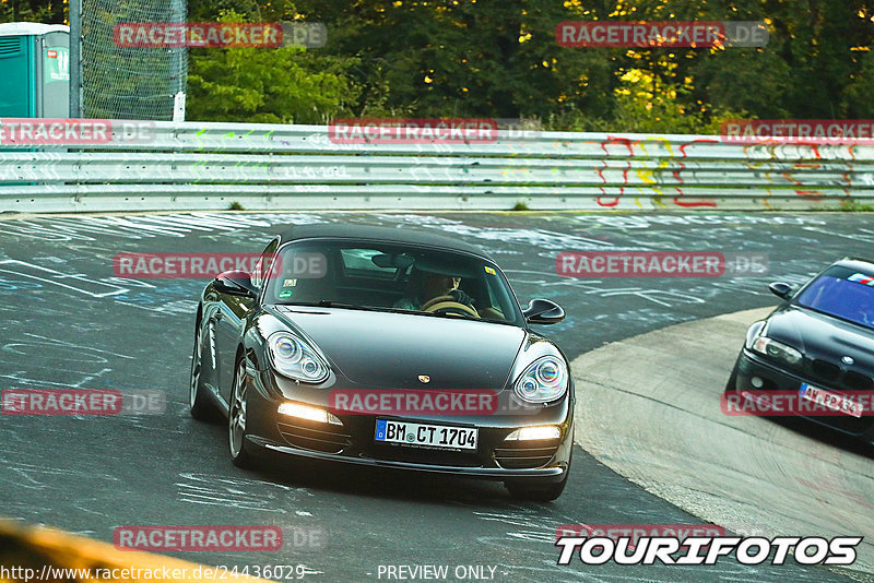 Bild #24436029 - Touristenfahrten Nürburgring Nordschleife (07.09.2023)