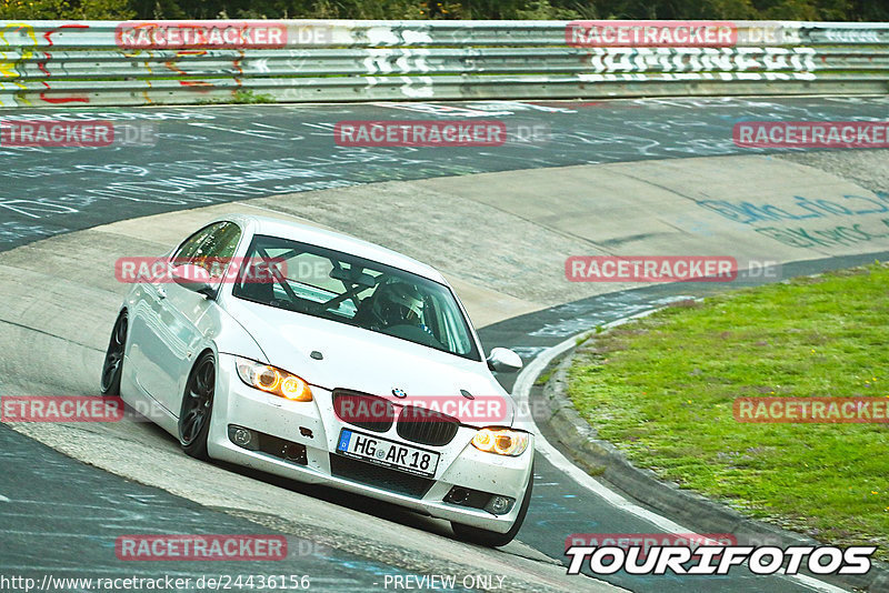 Bild #24436156 - Touristenfahrten Nürburgring Nordschleife (07.09.2023)