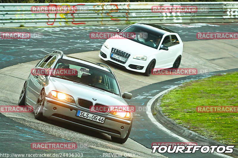 Bild #24436303 - Touristenfahrten Nürburgring Nordschleife (07.09.2023)