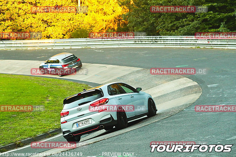 Bild #24436749 - Touristenfahrten Nürburgring Nordschleife (07.09.2023)