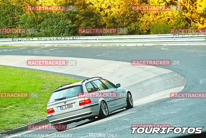 Bild #24436993 - Touristenfahrten Nürburgring Nordschleife (07.09.2023)