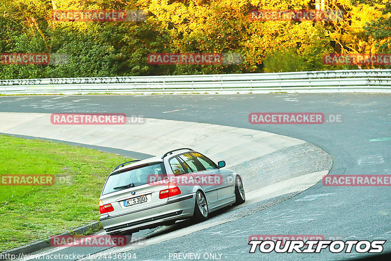 Bild #24436994 - Touristenfahrten Nürburgring Nordschleife (07.09.2023)