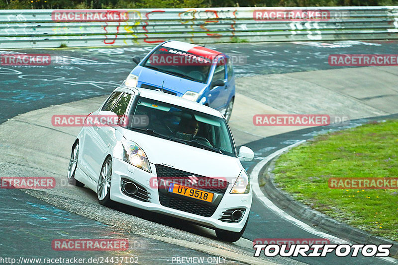 Bild #24437102 - Touristenfahrten Nürburgring Nordschleife (07.09.2023)